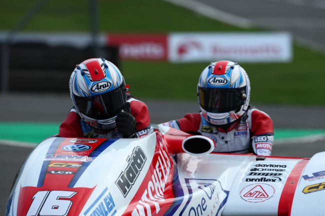 British Superbike Championship